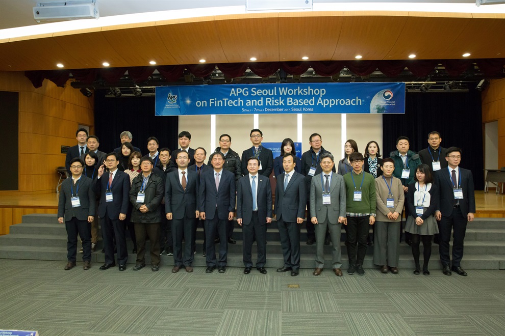 GLOBNET fintech photos